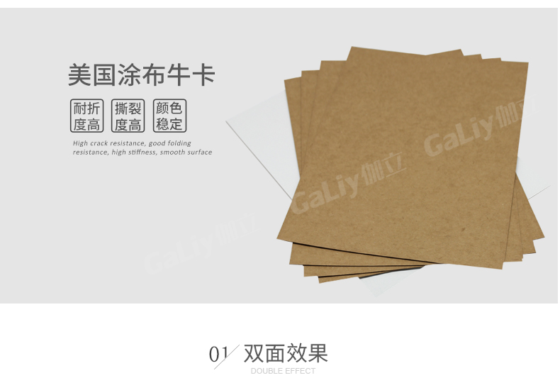 美國涂布?？╛07