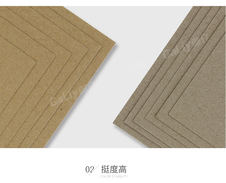 理文H級?？╛08