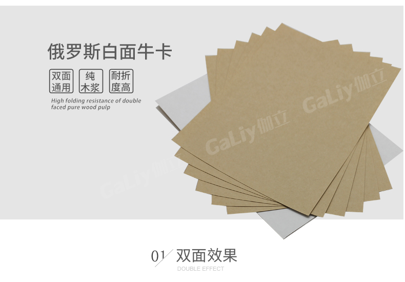 俄羅斯白面?？╛07