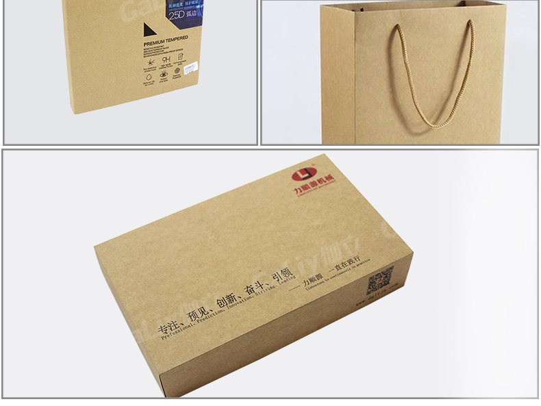 澳洲A級(jí)?？╛05