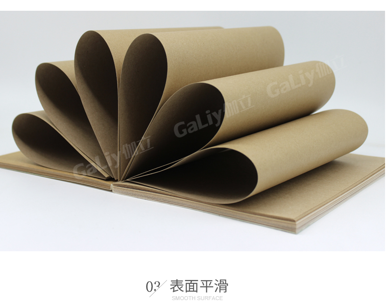 理文Q級(jí)牛卡_09