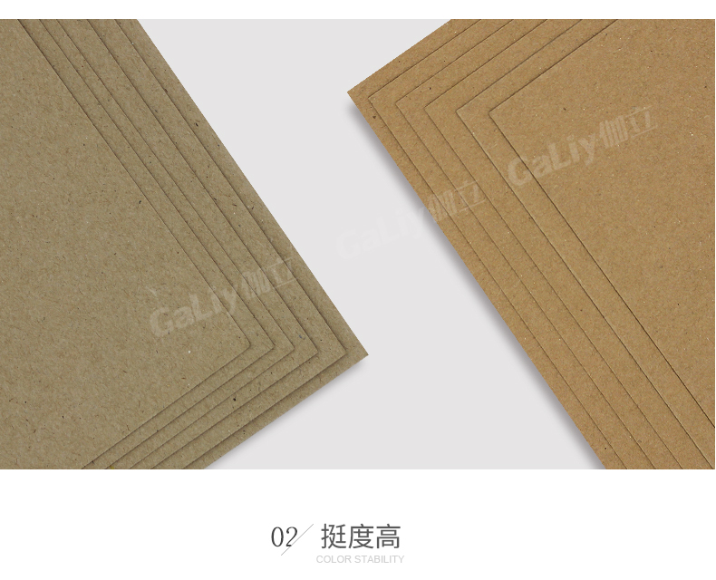 單面紅?？╛08