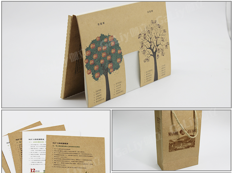 瑞典皇冠涂布?？╛04