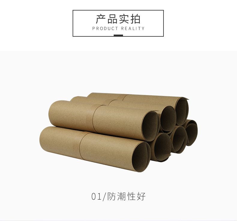 單面?？╛02_04