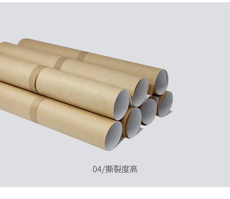 涂布?？?_02_07