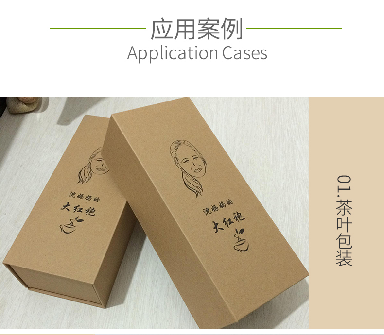 美國?？?_03_01