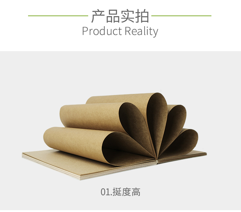 美國?？?_02_04