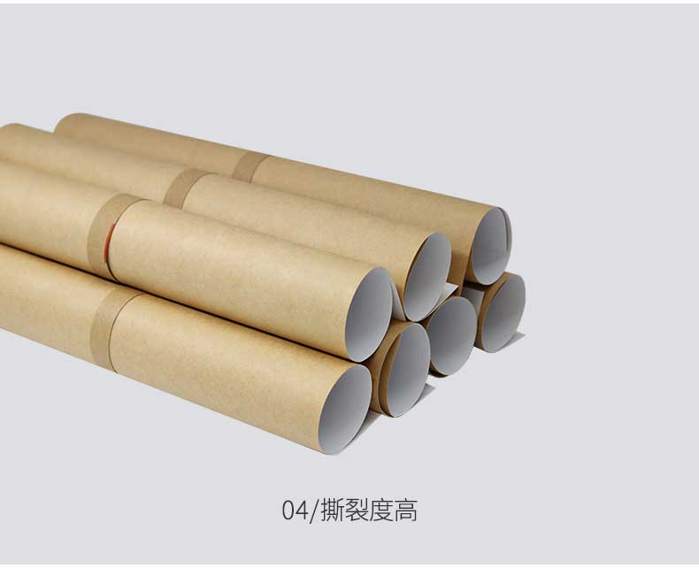 瑞典涂布?？╛07