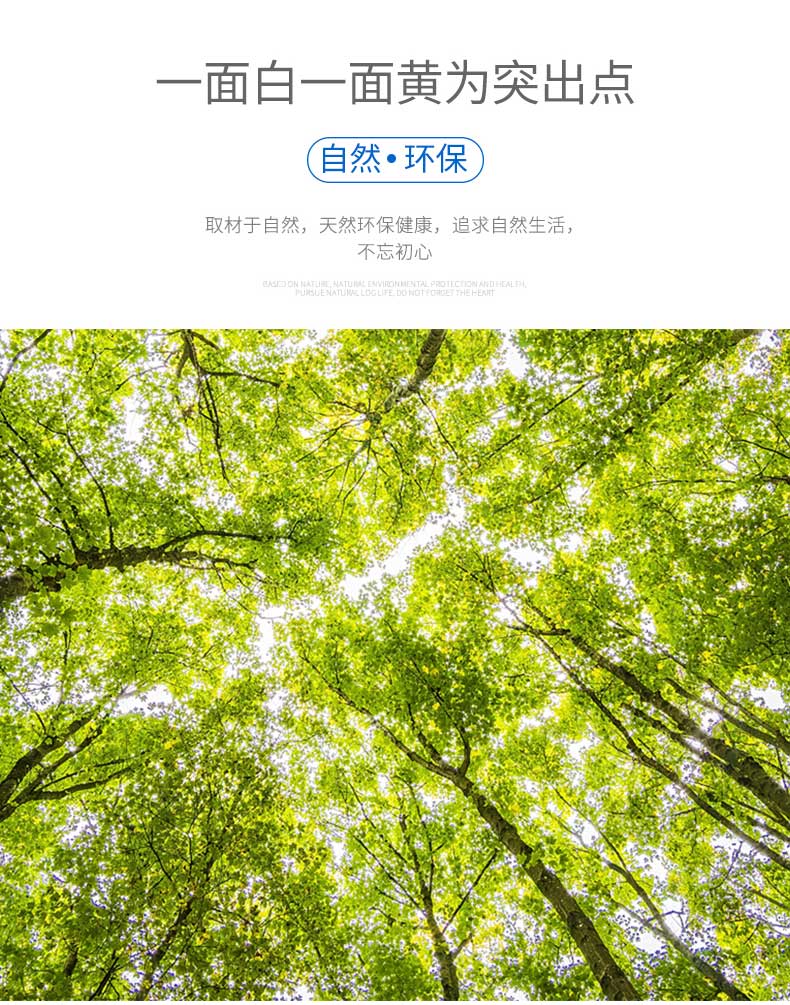 瑞典涂布?？╛02