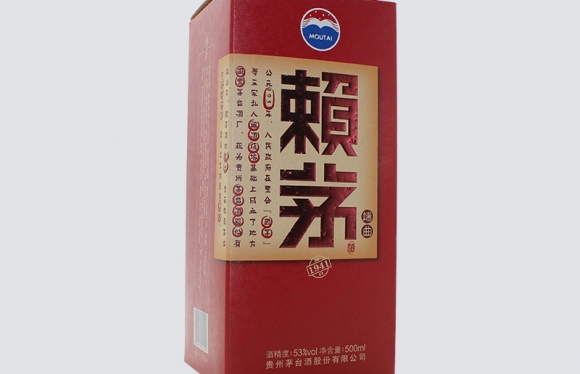 雙面淺?？ň破钒b盒案例展示