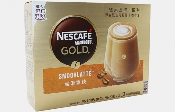 咖啡包裝盒瑪瑙涂布?？埑善钒咐? /></a>
                  <div   id=